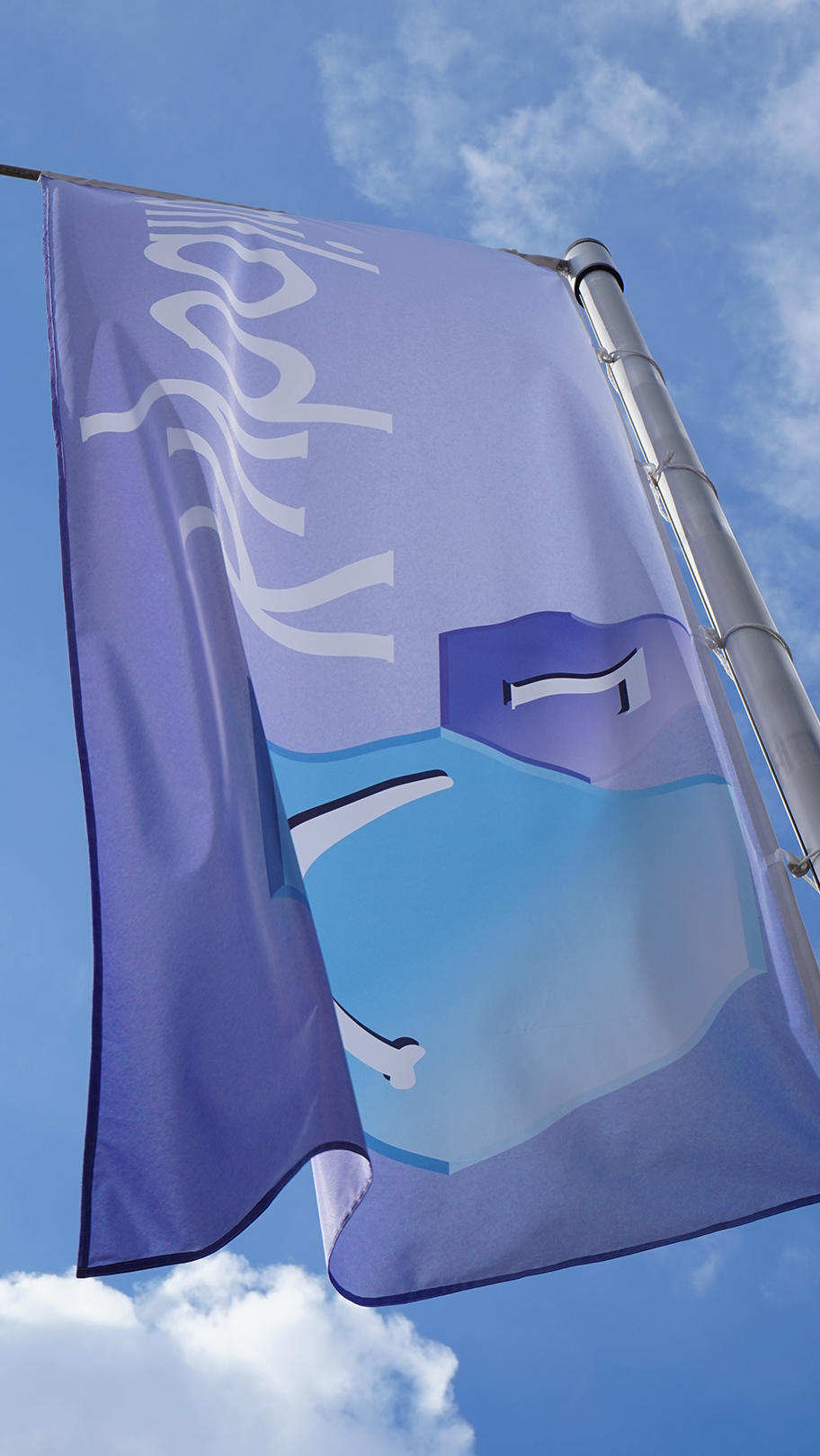 Flagge mit Kybalion Logo